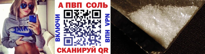 Купить наркотики Жирновск COCAIN Бошки Шишки Мефедрон Гашиш