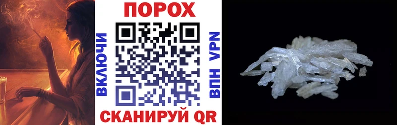 АМФ 97%  Жирновск 