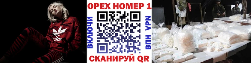 наркотики Жирновск COCAIN 99%