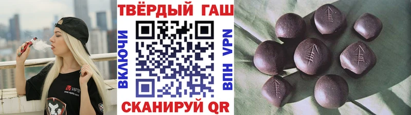 ГАШ Изолятор  blacksprut рабочий сайт  Жирновск  продажа наркотиков 