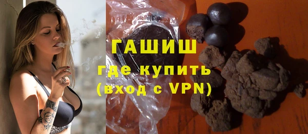 кокаин VHQ Аркадак