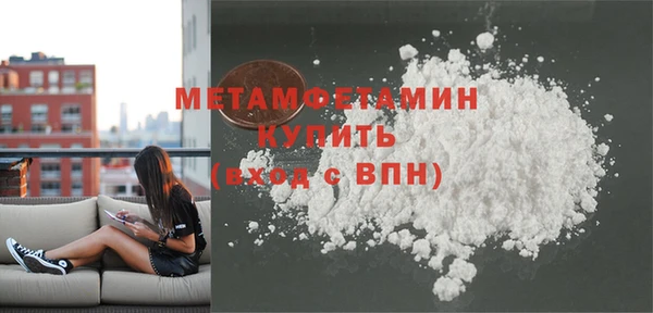 кокаин VHQ Аркадак