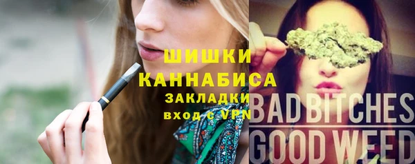 ECSTASY Армянск