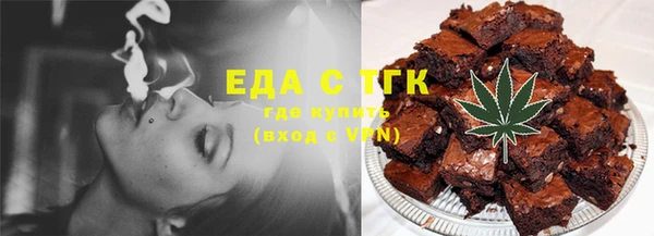 ECSTASY Армянск