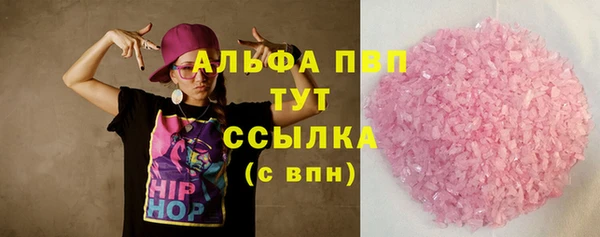 ECSTASY Армянск