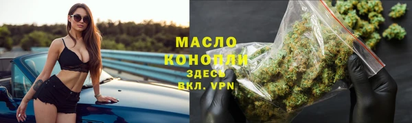 не бодяженный Арсеньев