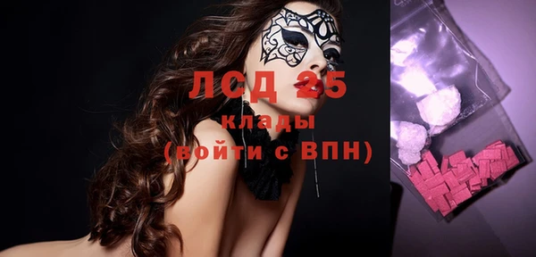 не бодяженный Арсеньев