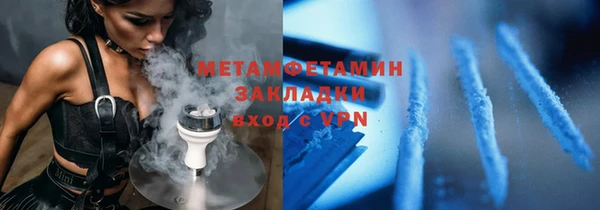 не бодяженный Арсеньев