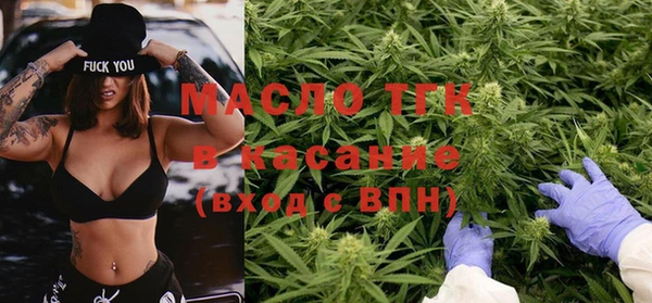 кокаин VHQ Аркадак