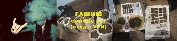 ECSTASY Армянск