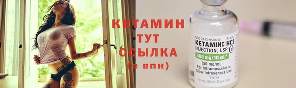 кокаин VHQ Аркадак