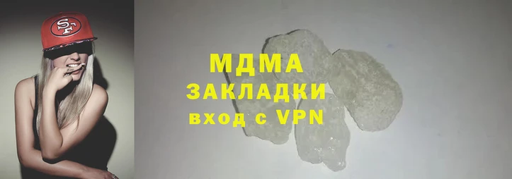 марки nbome Майский