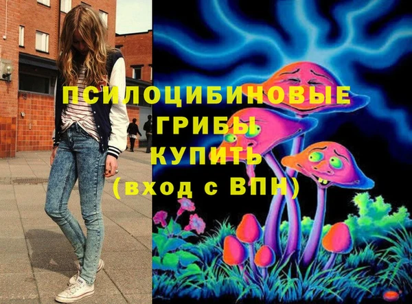 винт Верхнеуральск