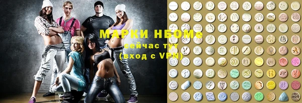кокаин VHQ Аркадак