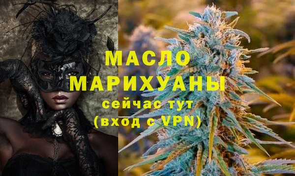 тгк Алексин