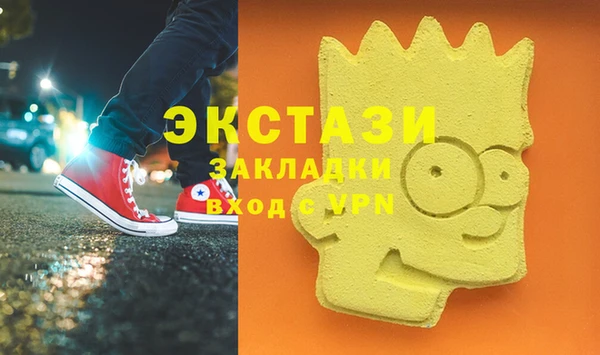 дурь Барнаул