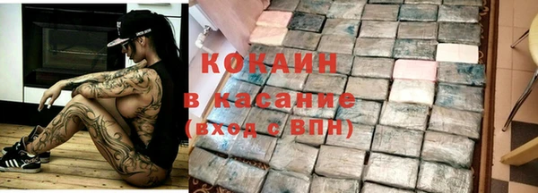 ECSTASY Армянск