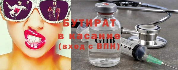кокаин VHQ Аркадак
