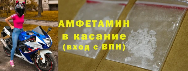 не бодяженный Арсеньев