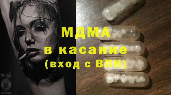 кокаин VHQ Аркадак