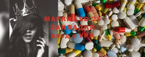 кокаин VHQ Аркадак