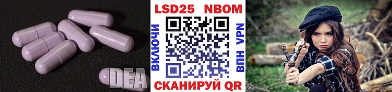 omg ссылки  купить закладку  Жирновск  Лсд 25 экстази ecstasy 