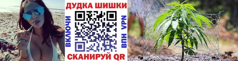 наркота  mega ссылки  Шишки марихуана LSD WEED  Жирновск 